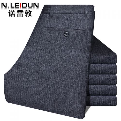 Pantalon polyester pour été - Ref 1468134