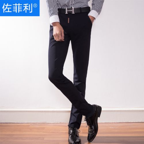 Pantalon Slim-type pour adolescent en polyester été - Ref 1468136