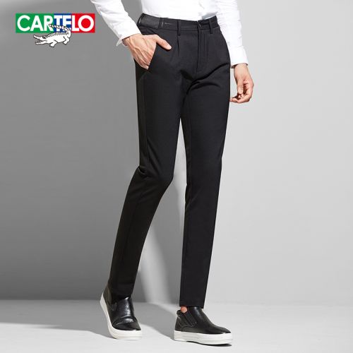 Pantalon droit pour jeunesse CARTELO en nylon automne - Ref 1468137