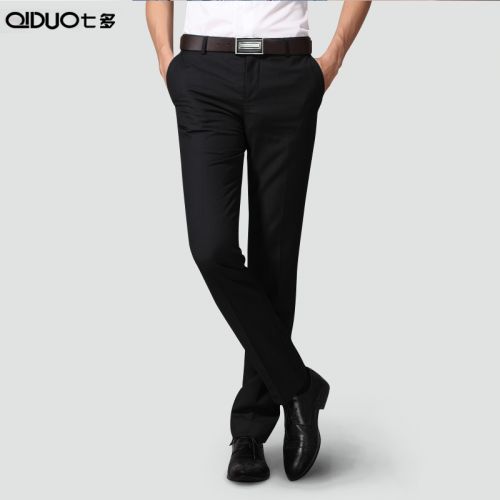 Pantalon Slim-type pour jeunesse fibres de polyester nouveau viscose rayonne - Ref 1468144