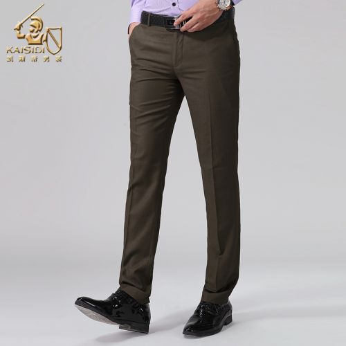 Pantalon Slim-type pour jeunesse KAISIDI en coton automne - Ref 1468148