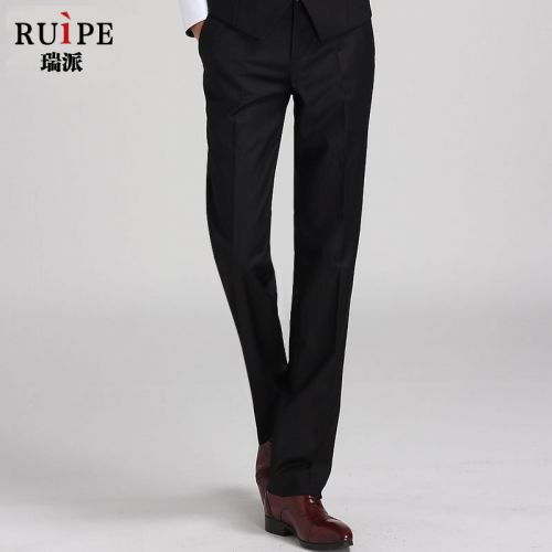 Pantalon Slim-type pour jeunesse RUIPE en polyester printemps - Ref 1468153