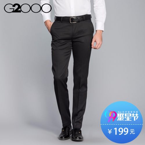 Pantalon G2000 Polyester - Ref 1468154