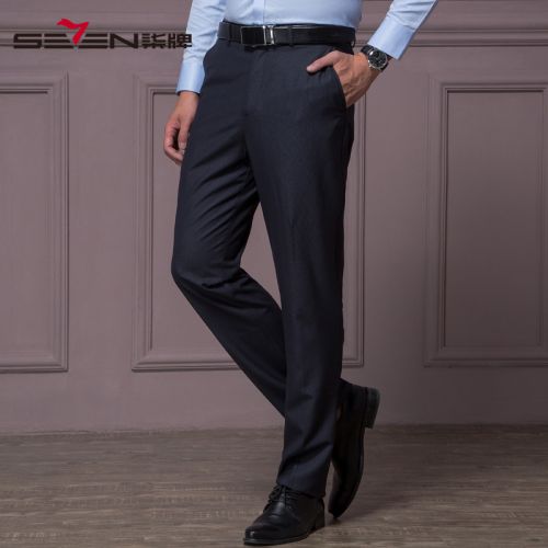 Pantalon droit pour jeunesse SEVEN7 en polyester printemps - Ref 1468163