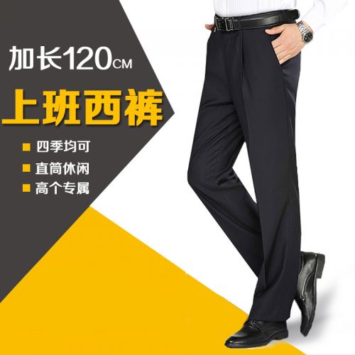 Pantalon droit pour jeunesse en chanvre printemps - Ref 1468168