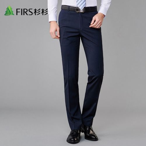 Pantalon droit pour jeunesse FIRS de fibres viscose polyester, rayonne polyuréthane élastique fibreux spandex - Ref 1468174
