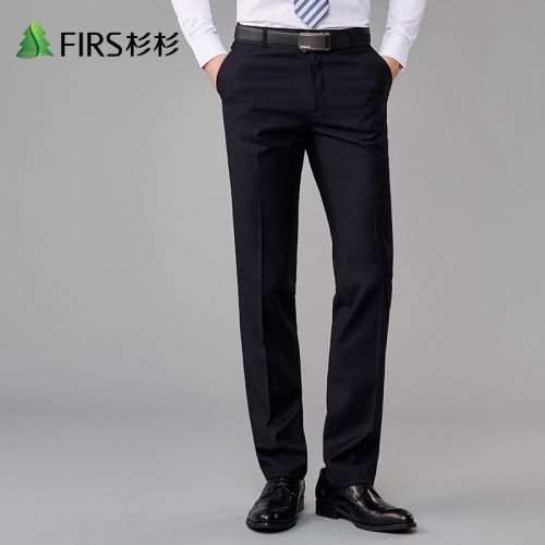 Pantalon droit pour jeunesse FIRS de fibres viscose polyester, rayonne - Ref 1468180