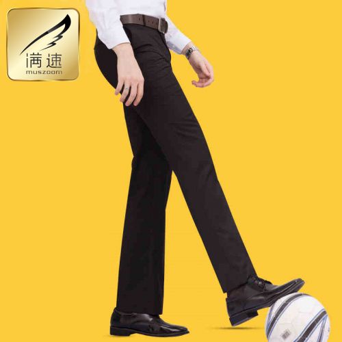 Pantalon Slim-type pour jeunesse MUSZOOM en polyester été - Ref 1468181