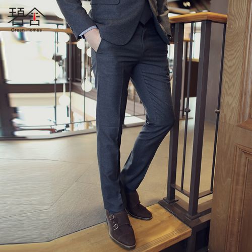 Pantalon Slim-type pour jeunesse Coton, de fibres polyamide nylon polyuréthane élastique fibre spandex - Ref 1468191