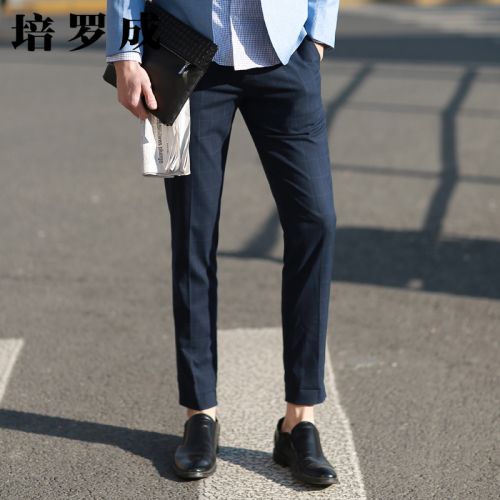 Pantalon pour jeunesse PROGEN fibre de polyester fibres viscose rayonne polyuréthane élastique spandex été - Ref 1468195