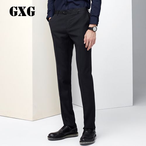 Pantalon Polyester laine de fibres à - Ref 1468200