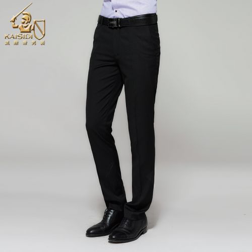 Pantalon Slim-type pour jeunesse KAISIDI Fibre de polyester fibres viscose rayonne automne - Ref 1468210