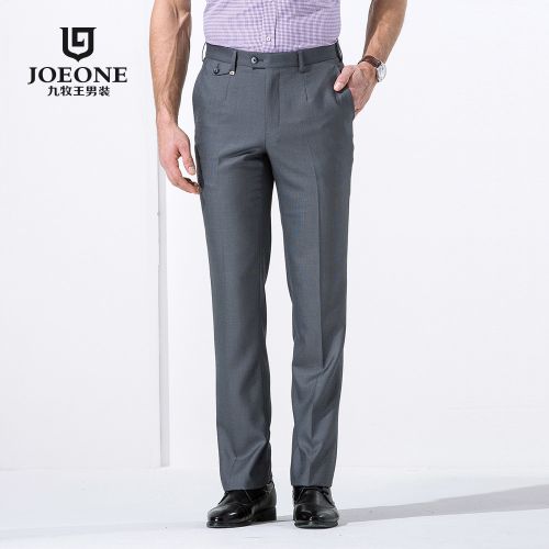Pantalon droit JOEONE de fibres viscose polyester, rayonne pour printemps - Ref 1468218