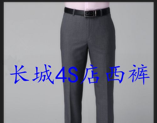 Pantalon Slim-type - Ref 1468236