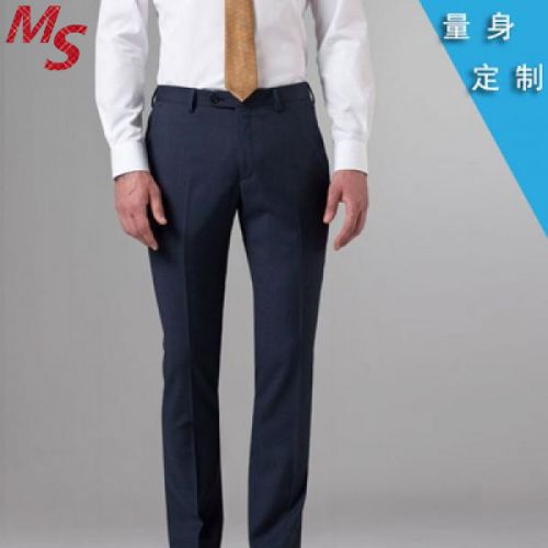 Pantalon Slim-type pour jeunesse - Ref 1468255