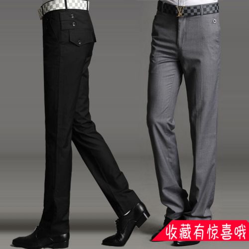 Pantalon Slim-type pour jeunesse en polyester été - Ref 1468268