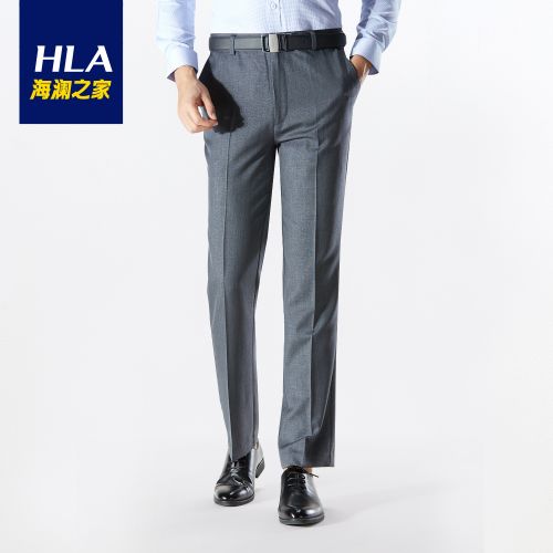Pantalon Slim-type pour jeunesse HEILAN HOME en polyester printemps - Ref 1468285