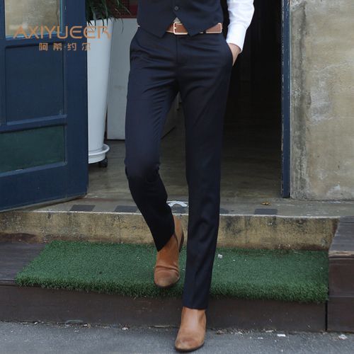 Pantalon Slim-type pour jeunesse Fibre de polyester fibres viscose rayonne été - Ref 1468287
