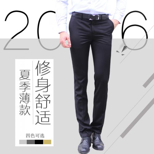Pantalon Slim-type pour jeunesse en polyester été - Ref 1468297
