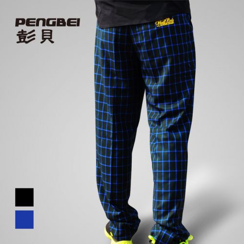 Pantalon pour adolescent polyester - Ref 1468302