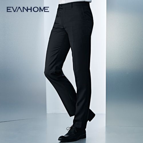 Pantalon Slim-type pour jeunesse EVANHOME de fibres viscose polyester, rayonne printemps - Ref 1468309