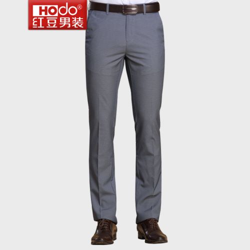 Pantalon droit pour jeunesse HODO en polyester été - Ref 1468320
