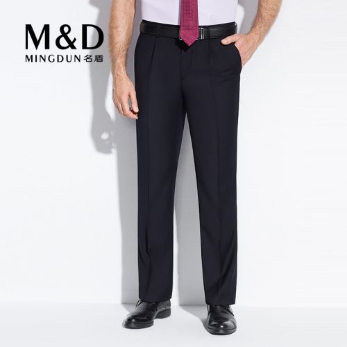 Pantalon droit en polyester pour été - Ref 1468332