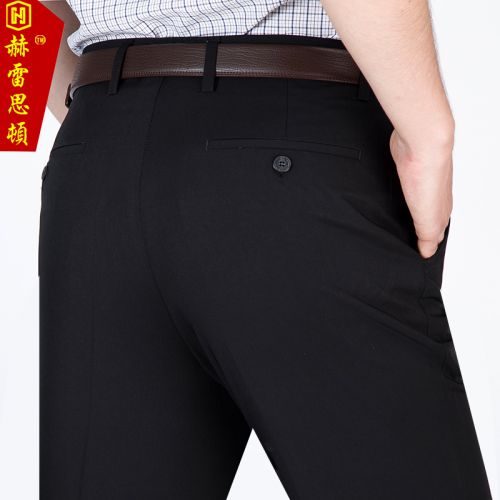 Pantalon droit Polyester fibre élastique de polyuréthane spandex pour automne - Ref 1468351