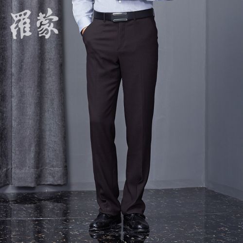 Pantalon droit pour jeunesse ROMON de fibres viscose polyester, rayonne polyuréthane élastique fibreux spandex automne - Ref 1468369