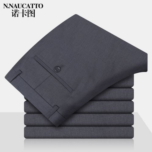 Pantalon droit N.NAUCATTO Fibre de polyester fibres viscose rayonne pour automne - Ref 1468370