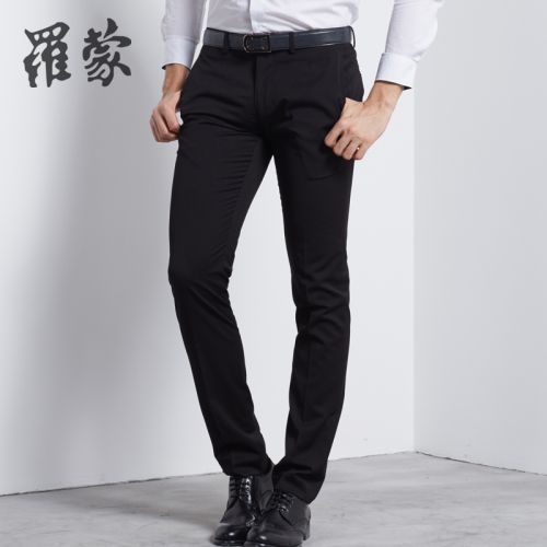 Pantalon Slim-type pour jeunesse ROMON en polyester printemps - Ref 1468374