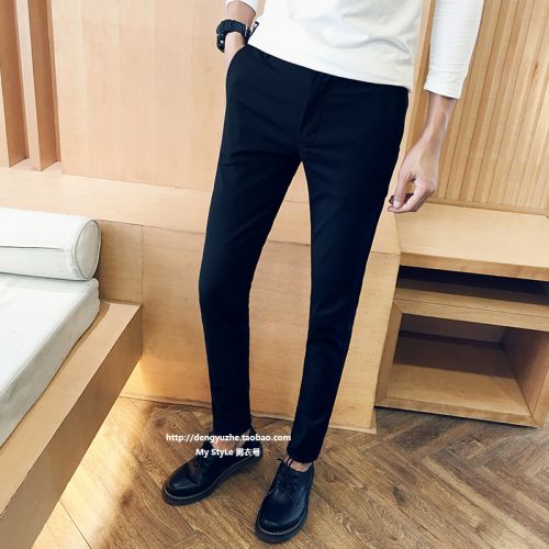 Pantalon Slim-type pour jeunesse en coton automne - Ref 1468384