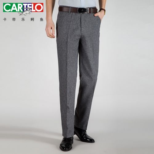 Pantalon droit CARTELO en acrylique pour été - Ref 1468392