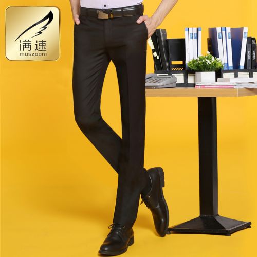Pantalon Slim-type pour jeunesse MUSZOOM en polyester été - Ref 1468401