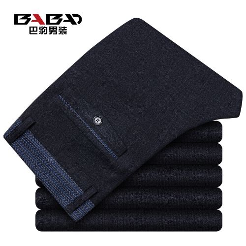 Pantalon pour grands chantiers polyester hiver - Ref 1468408