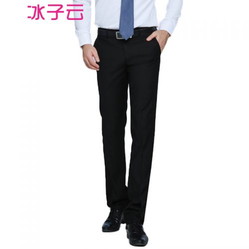 Pantalon droit pour jeunesse en coton automne - Ref 1468415