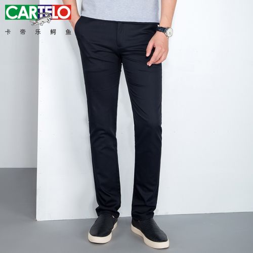 Pantalon droit CARTELO en coton pour été - Ref 1468424