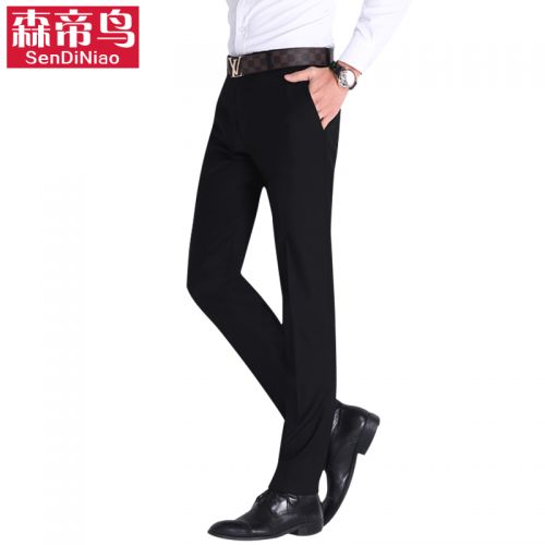 Pantalon droit pour jeunesse Fibre de polyester fibres viscose rayonne printemps - Ref 1468433