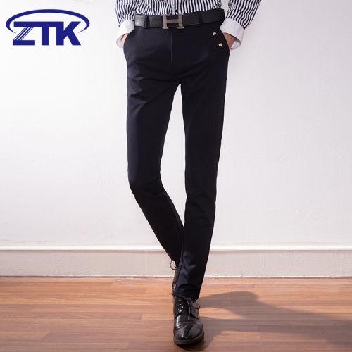 Pantalon Slim-type pour adolescent en polyester printemps - Ref 1468447