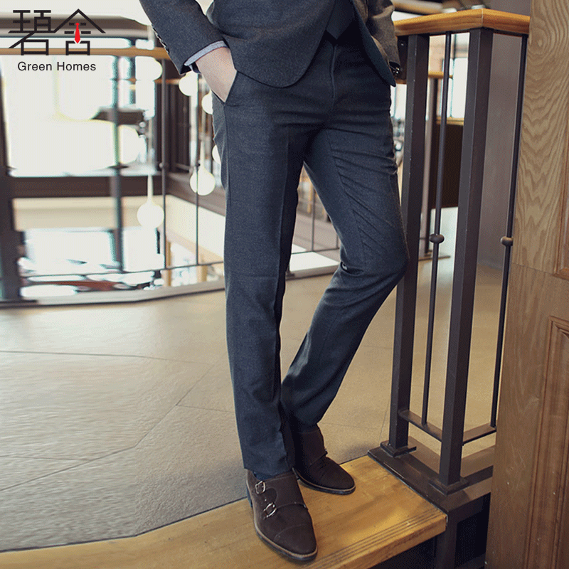 Pantalon Slim-type pour adolescent Coton, de fibres polyamide nylon polyuréthane élastique fibre spandex printemps - Ref 1468463