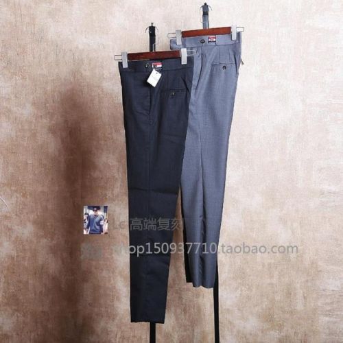 Pantalon Slim-type pour adolescent en coton printemps - Ref 1468531