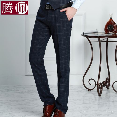 Pantalon Slim-type pour jeunesse en polyester automne - Ref 1468534