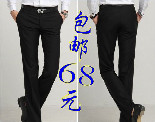 Pantalon Slim-type pour jeunesse en polyester hiver - Ref 1468540