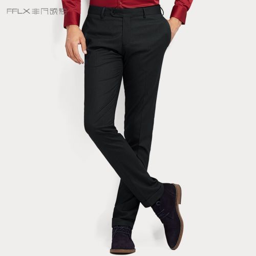 Pantalon Slim-type pour jeunesse en polyester automne - Ref 1468542