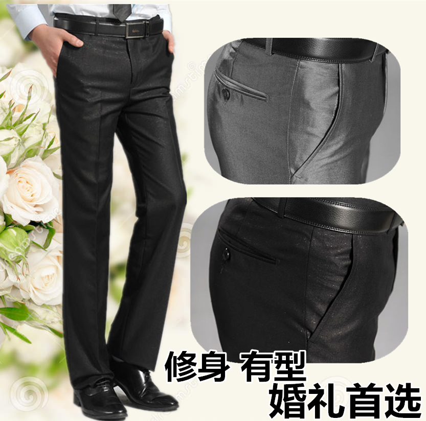 Pantalon Slim-type pour jeunesse HAO YU en polyester automne - Ref 1468543