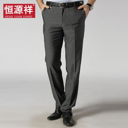 Pantalon droit de fibres viscose polyester, rayonne polyuréthane élastique fibreux spandex - Ref 1468549