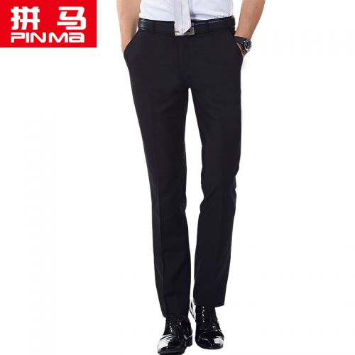 Pantalon Slim-type pour jeunesse Fibre de polyester fibres viscose rayonne été - Ref 1468553