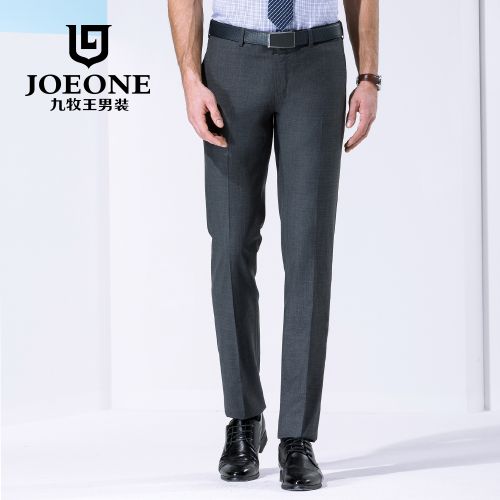 Pantalon Slim-type pour jeunesse JOEONE Laine fibre polyester printemps - Ref 1468556