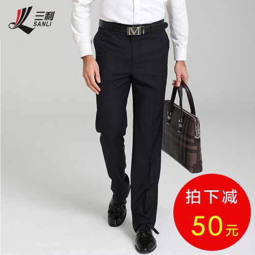 Pantalon droit en acrylique pour été - Ref 1468568
