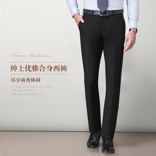 Pantalon droit en polyester pour automne - Ref 1468595